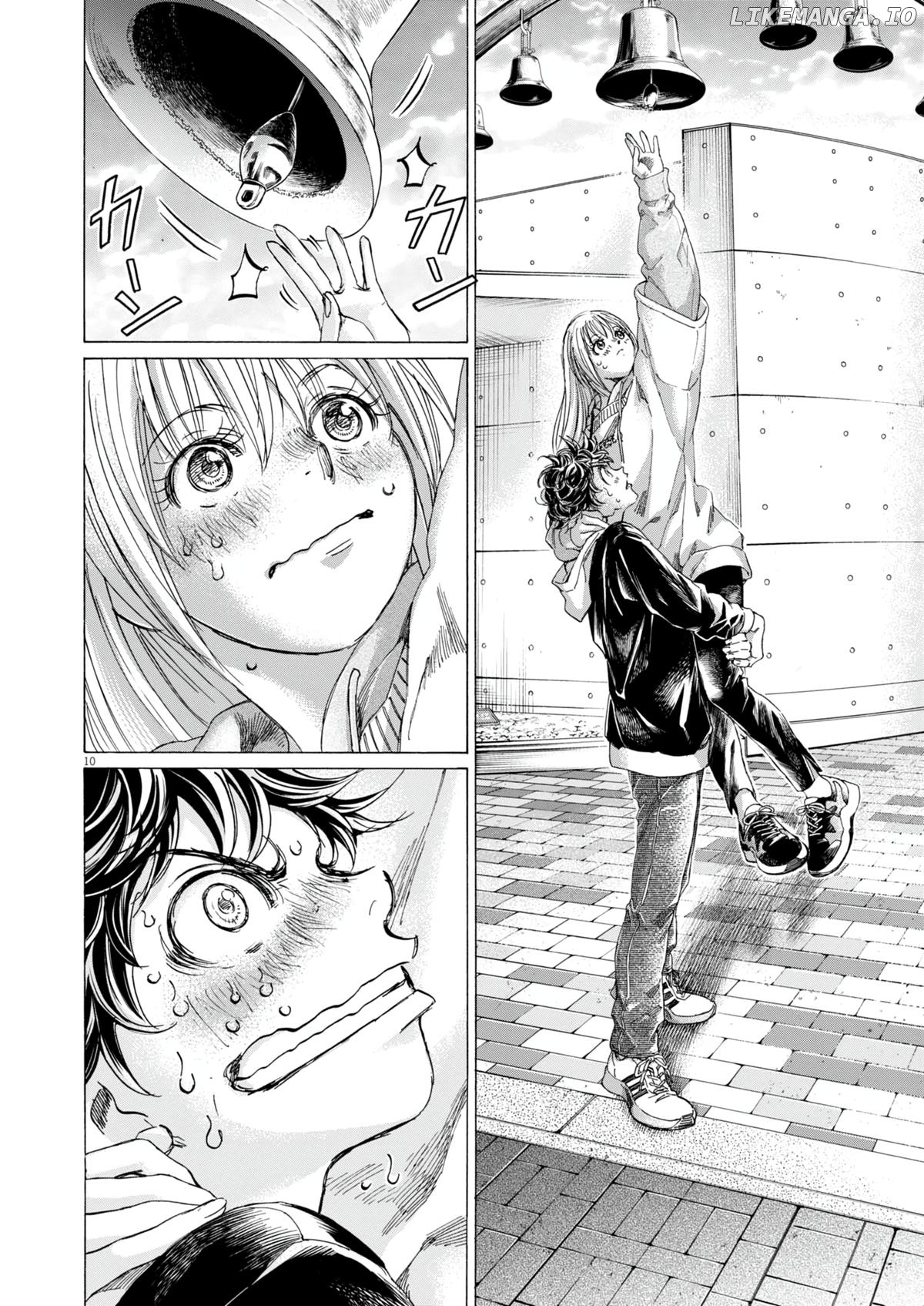 Ao Ashi, Chapter 409 image 11